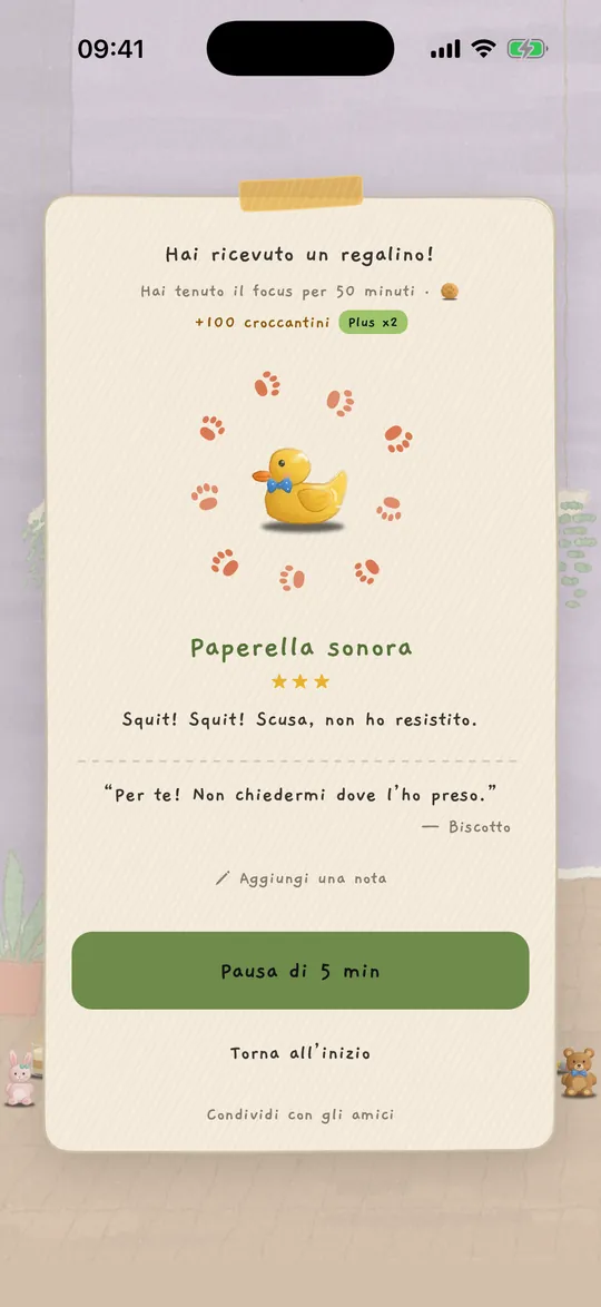 La schermata del regalo: il cucciolo ha portato una paperella che squittisce dopo un focus di 25 minuti.
